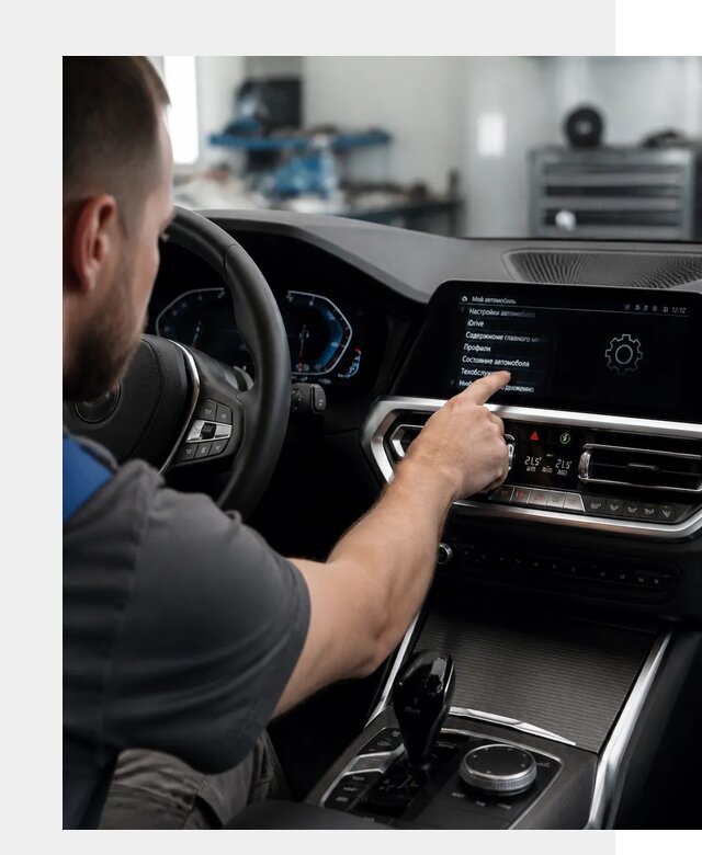 Русификация BMW в Нефтекамске по цене от 13246 р. | ФастМобиль-Нтк