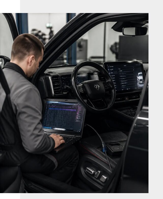 Русификация мультимедиа и систем BYD Leopard 5 в Нефтекамске