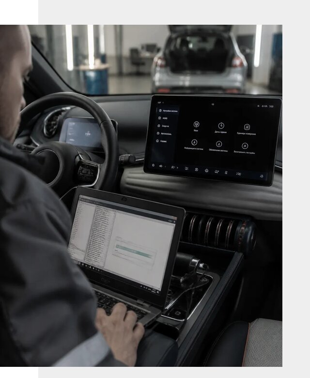 Русификация автомобиля BYD YUAN Plus под ключ в Нефтекамске