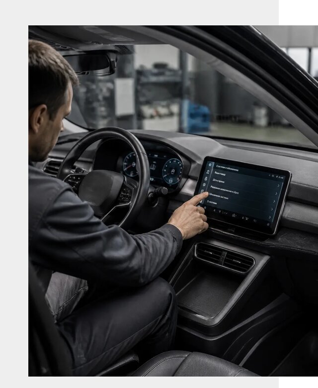 Русификация BYD Yuan Pro в Нефтекамске от 8112 р. | ФастМобиль-Нтк