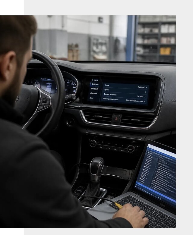 Профессиональная русификация Changan CS75 под ключ в Нефтекамске