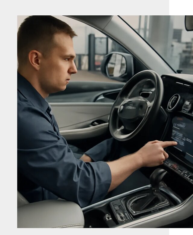 Русификация Geely в Нефтекамске по цене от 7701 р. | ФастМобиль-Нтк